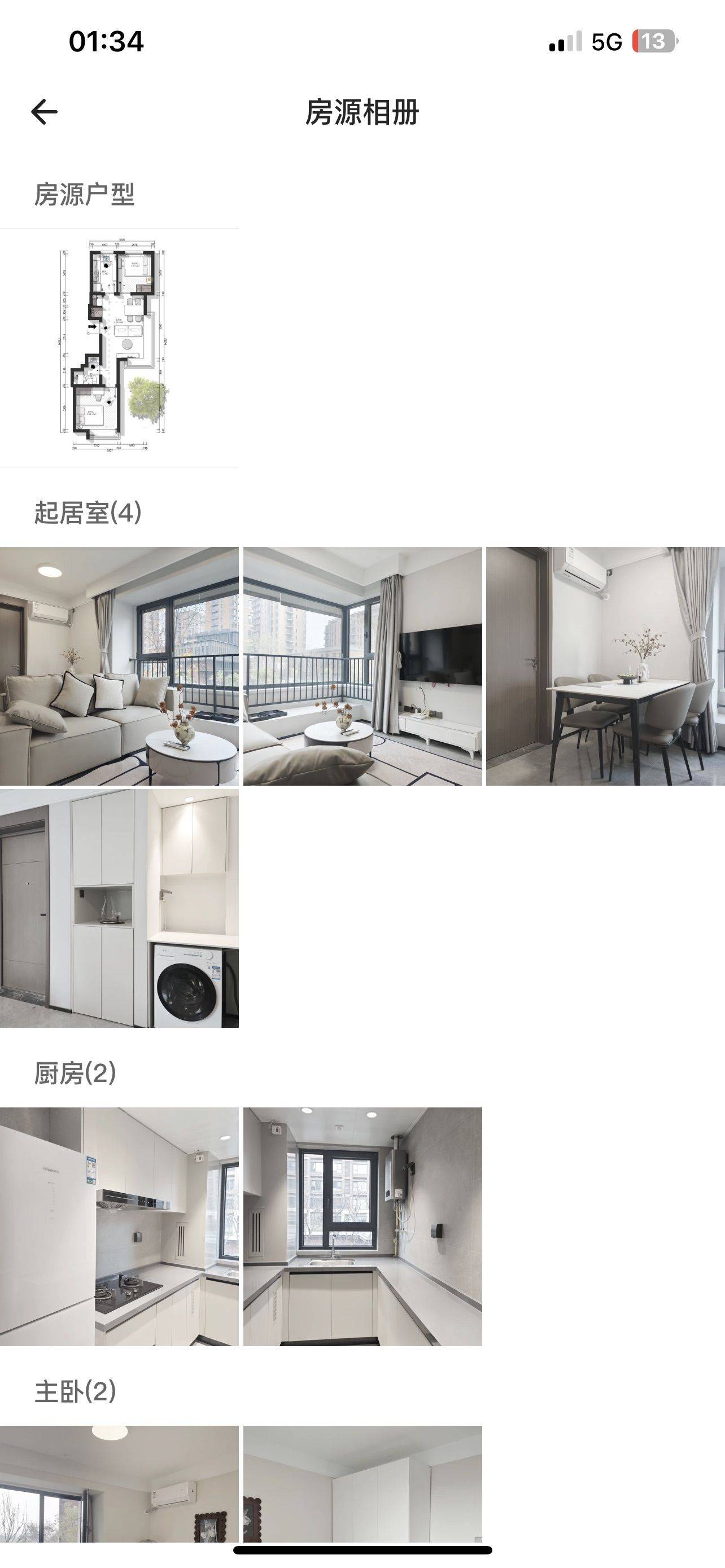 Beijing-Daxing-å…è´¹ä¿æ´ðŸ§¹,é…备400å¹³æ’æ¸©æ³³æ± ðŸŠâ€â™‚ï¸,押一付一💰,智能家具家电拎包入ä½ðŸ’¼,烧烤区å…费用(^â–½^)oðŸ¢,å…费办公区✧٩(ˊωˋ*)و✧,å“质公寓全国连é”,å…费维修🧰,å…费篮çƒåœº(ง˙oË™)วðŸ€,出去人脸识别系统ðŸ§,å…è´¹å°çƒå®¤ðŸŽ±,出入人脸识别系统ðŸ§,瑜伽室å…费用🧘â€â™€ï¸,舞蹈室å…费用💃,å…费书å§(ã£^‿^)ã£ðŸ“š,å…费影音室🎬,4å·çº¿å“质好房🤙,åƒå¹³å¥èº«æˆ¿å™¨æ¢°é½å…¨å…费用🦾,24å°æ—¶ç®¡å®¶æœåŠ¡â¤ï¸,å¯çŸç§ŸðŸ’ž, å‰å°ä»£æ”¶å¿«é€’外å–📦,å® ç‰©å‹å¥½ç¤¾åŒºå¯å…»å® 物ðŸ±ðŸ¶