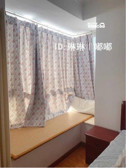 Beijing-Chaoyang-Cozy Home,Clean&Comfy