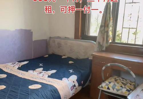 五华 华丽苑