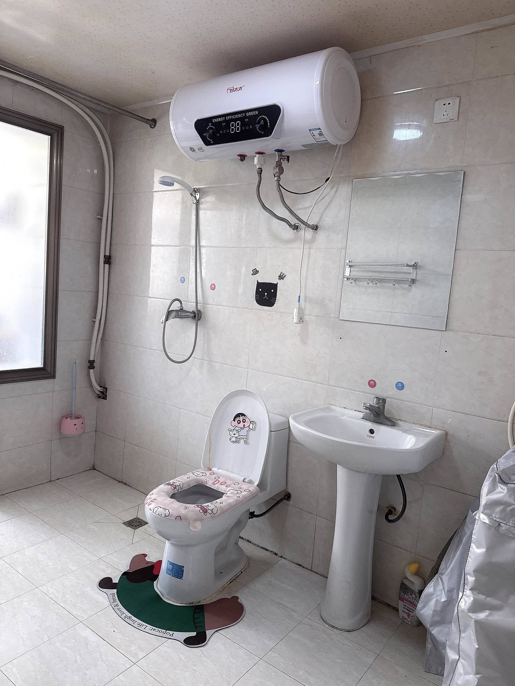 Tianjin-Xiqing-Cozy Home