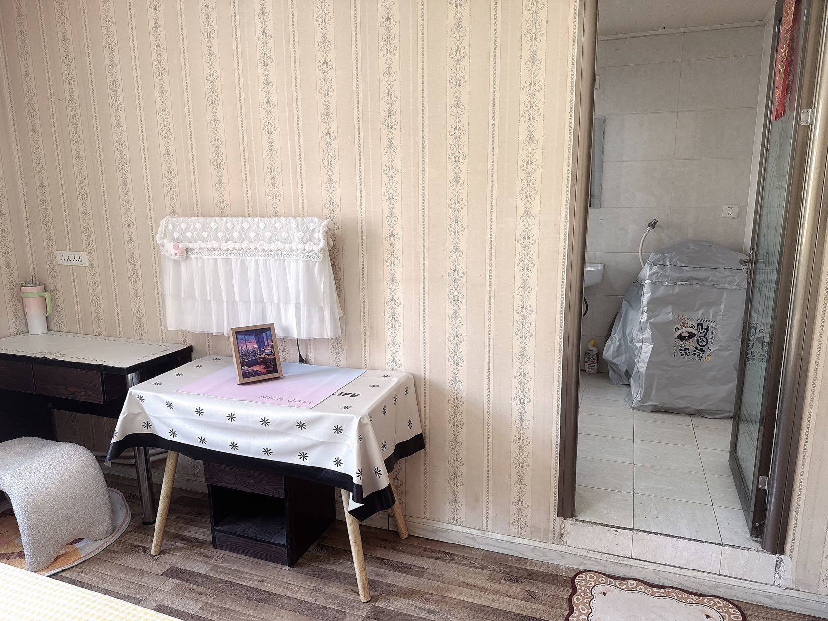 Tianjin-Xiqing-Cozy Home