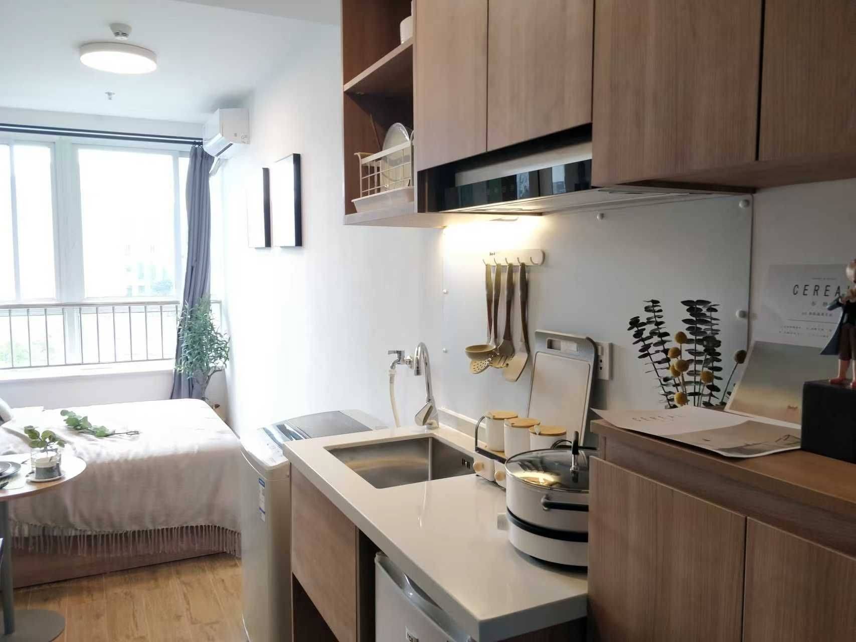 吾悦广场 | 押一付一 | 无中介费 | 京东西南总部 | 星悦荟 | Pet Friendly | LGBTQ Friendly | Cozy Home | Clean&Comfy | No Gender Limit | Hustle & Bustle | “Friends” | Chilled