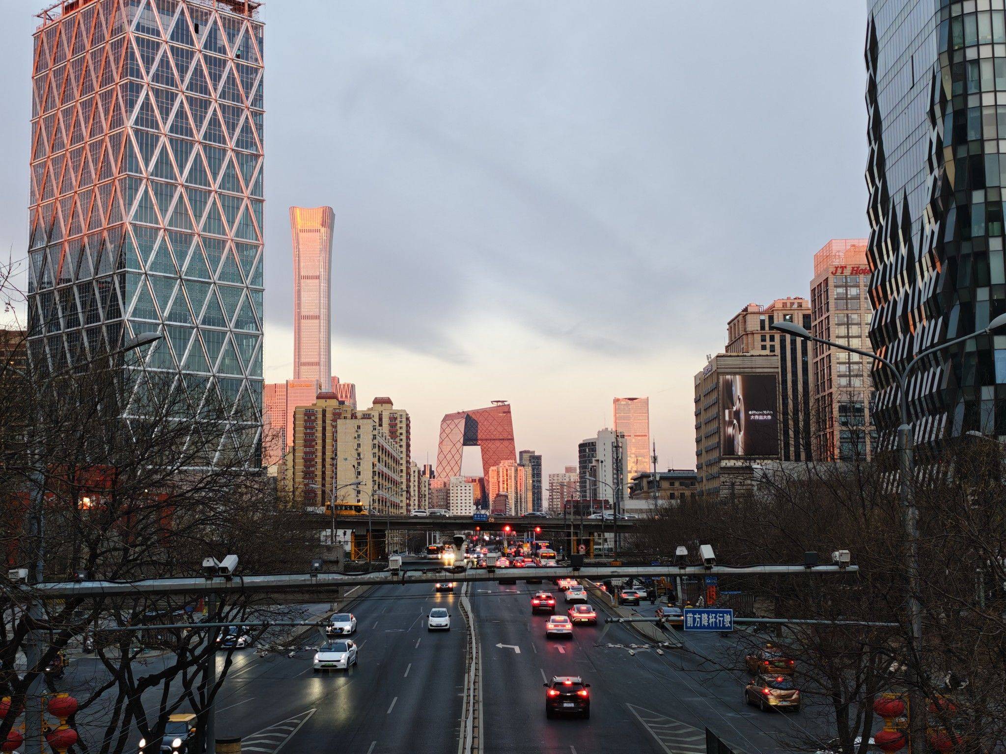 Beijing-Chaoyang-Clean&Comfy,Pet Friendly