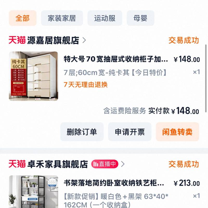 深圳 龍華 | 龙湖·冠寓(大布头路店)_6