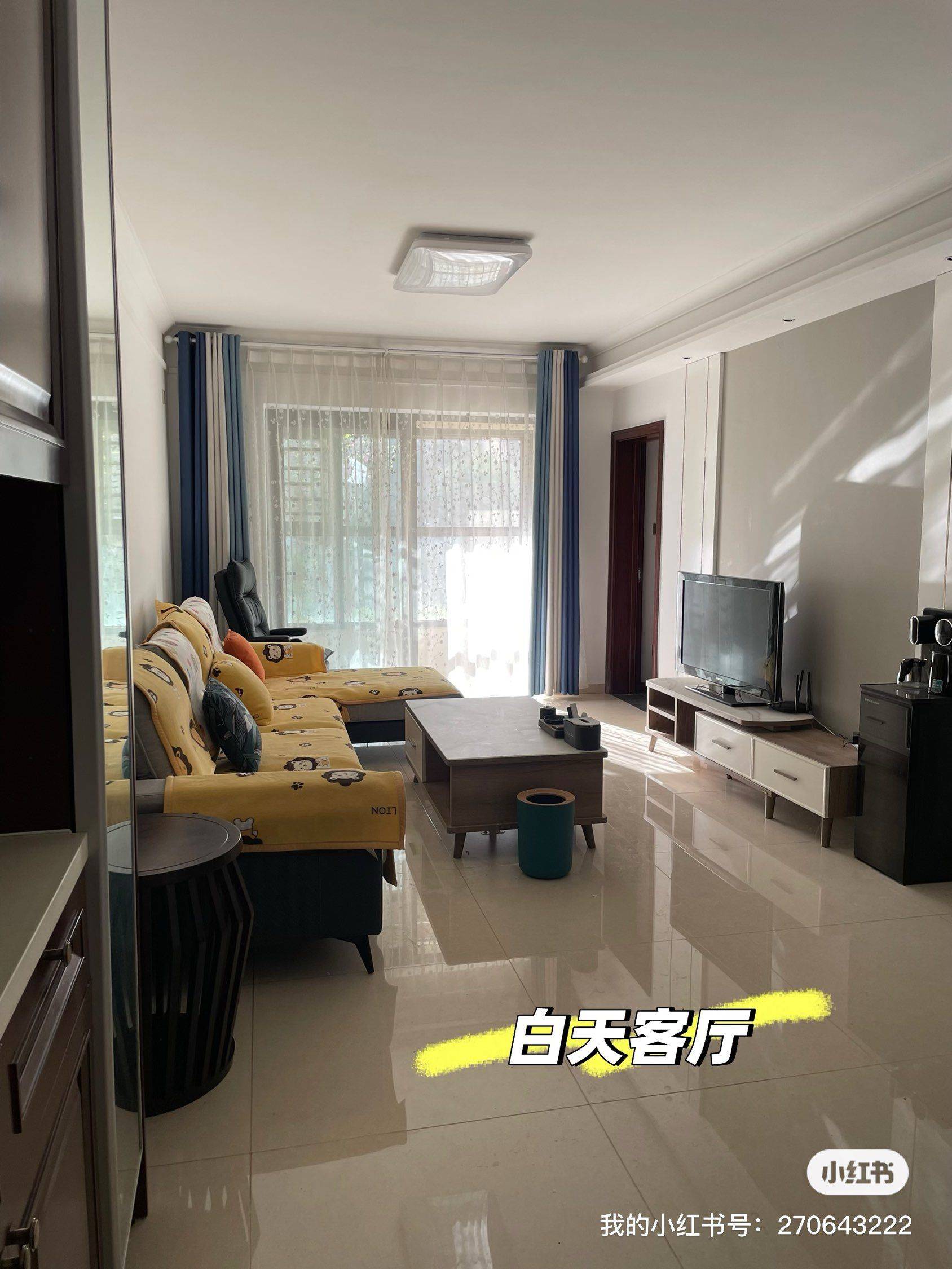 拿不了铁整租房源1