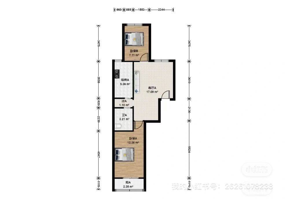 Beijing-Haidian-Short Term,Seeking Flatmate,Shared Apartment