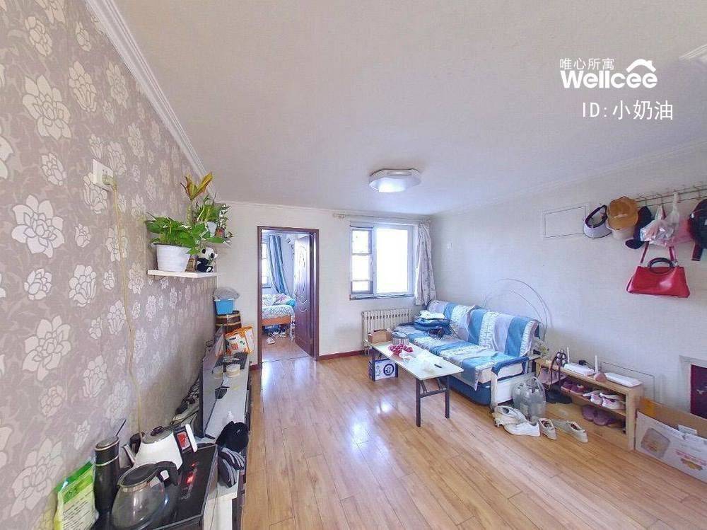 Beijing-Haidian-Short Term,Seeking Flatmate,Shared Apartment