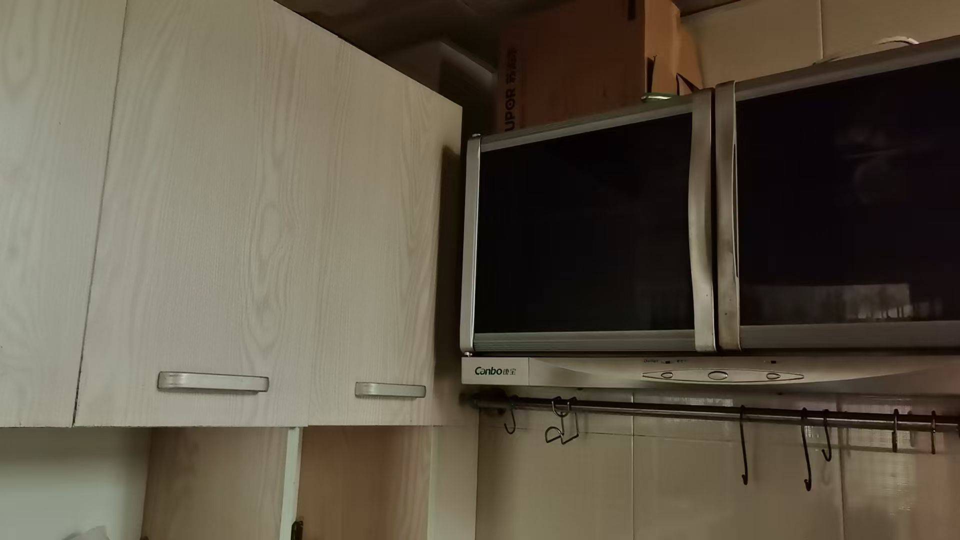 珠海-香洲-温馨小窝,干净治愈