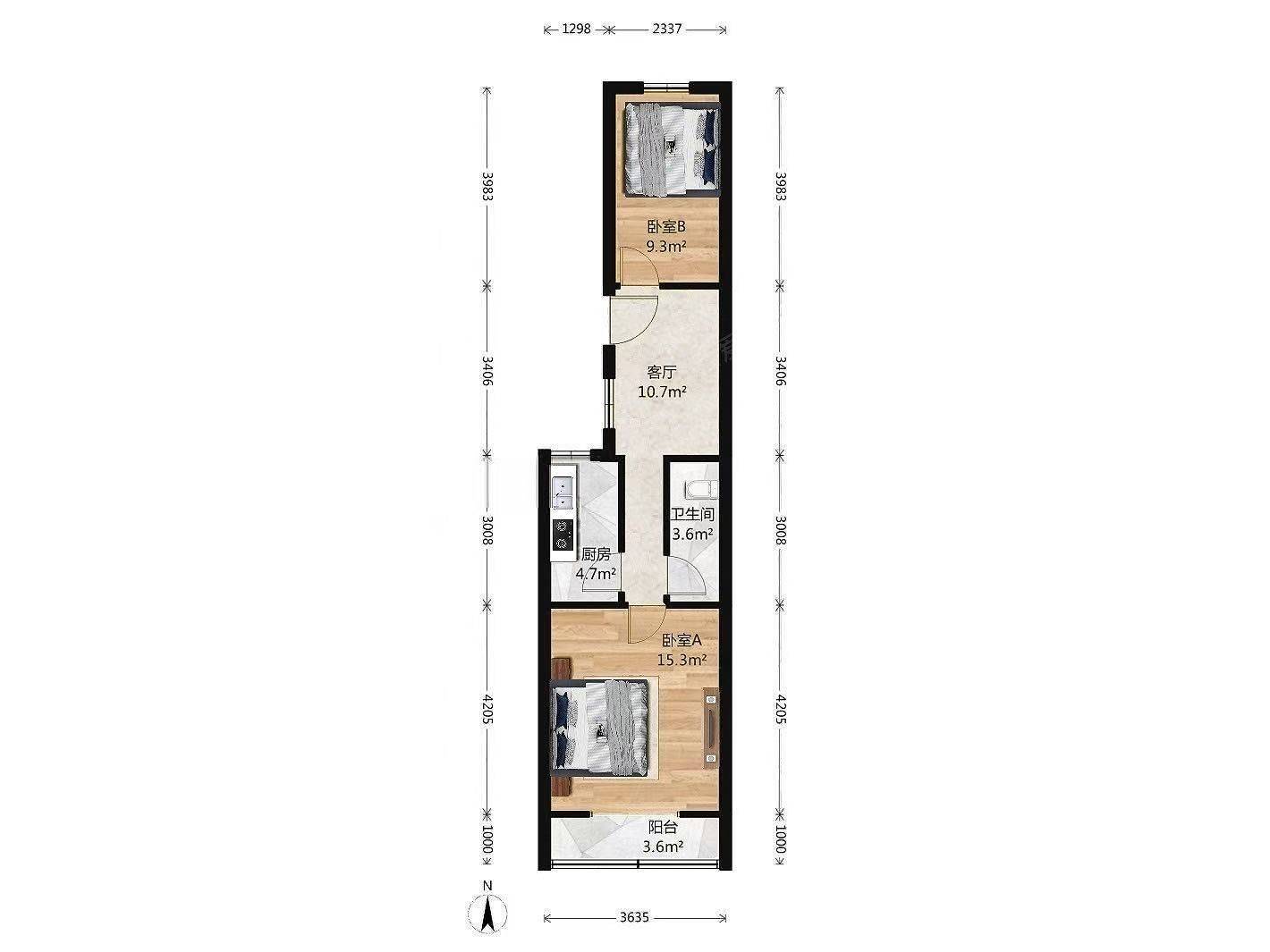 Beijing-Xicheng-Cozy Home,Clean&Comfy