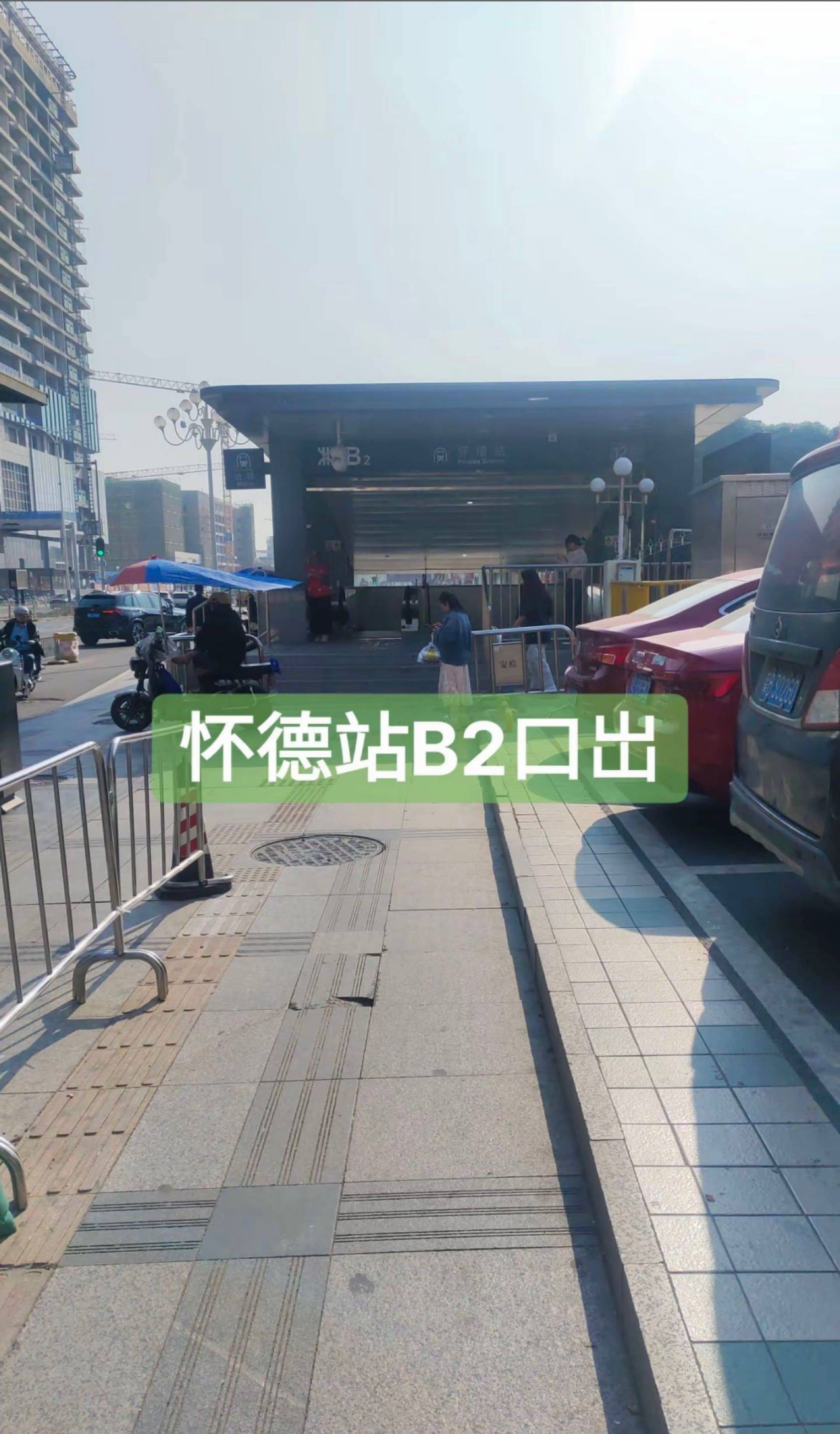 Shenzhen-BaoAn-Cozy Home,Clean&Comfy,No Gender Limit,Hustle & Bustle,“Friends”,Chilled,LGBTQ Friendly,Pet Friendly