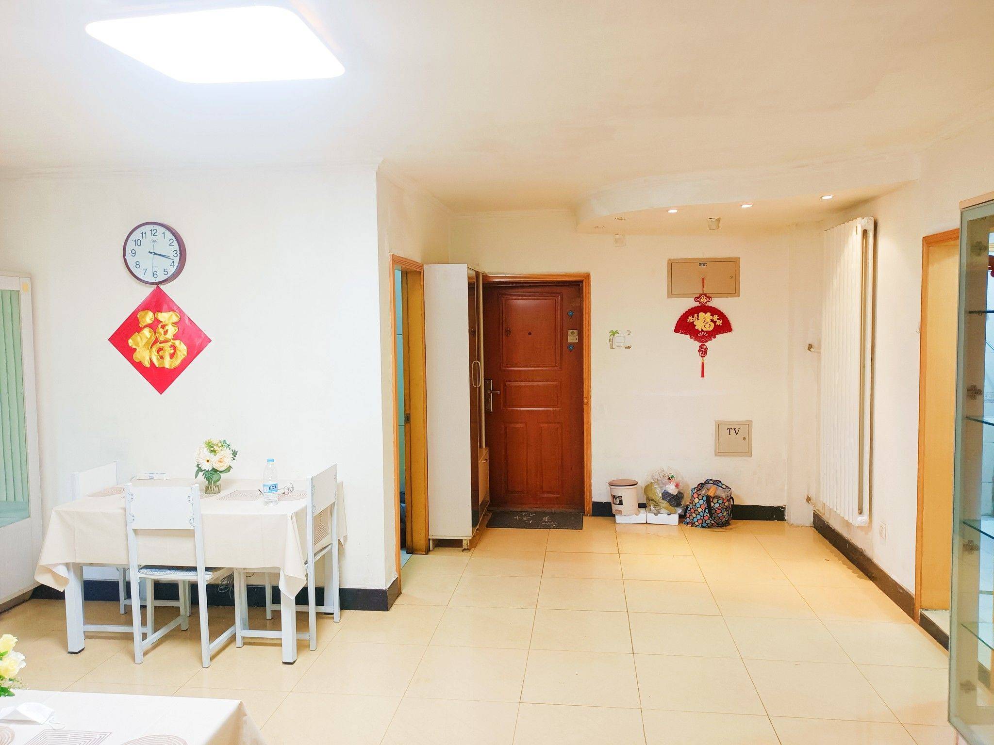 Beijing-Chaoyang-小区带中心花园,旁边就是地铁公交站,居住舒适不临街,衣食住行很方便,房子很干净24小时热水,北京朝阳大悦城商圈,小区封闭式管理,Pet Friendly,Cozy Home,Clean&Comfy,Hustle & Bustle,Chilled