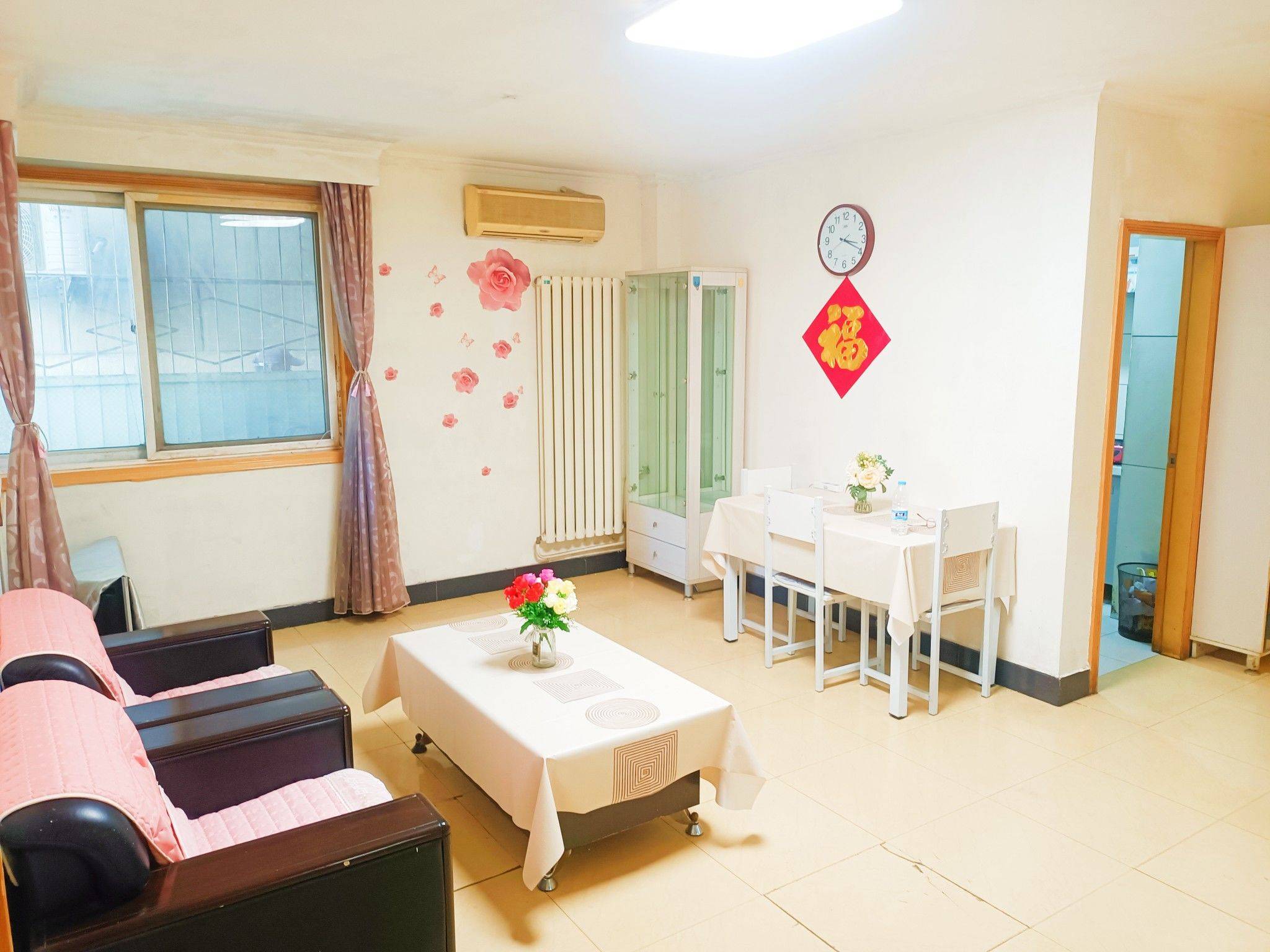 Beijing-Chaoyang-小区带中心花园,旁边就是地铁公交站,居住舒适不临街,衣食住行很方便,房子很干净24小时热水,北京朝阳大悦城商圈,小区封闭式管理,Pet Friendly,Cozy Home,Clean&Comfy,Hustle & Bustle,Chilled