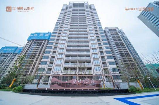 杭州 富阳 | 中国中铁溪畔云璟府_3