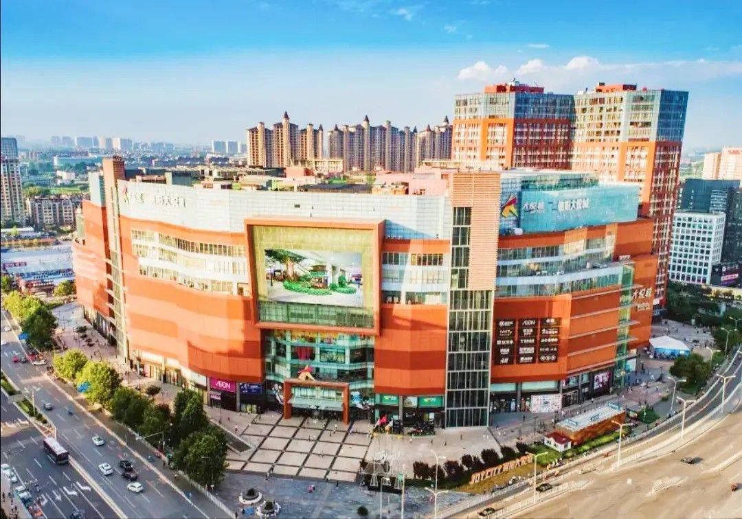 Beijing-Chaoyang-小区带中心花园,旁边就是地铁公交站,居住舒适不临街,衣食住行很方便,房子很干净24小时热水,北京朝阳大悦城商圈,小区封闭式管理,Pet Friendly,Cozy Home,Clean&Comfy,Hustle & Bustle,Chilled