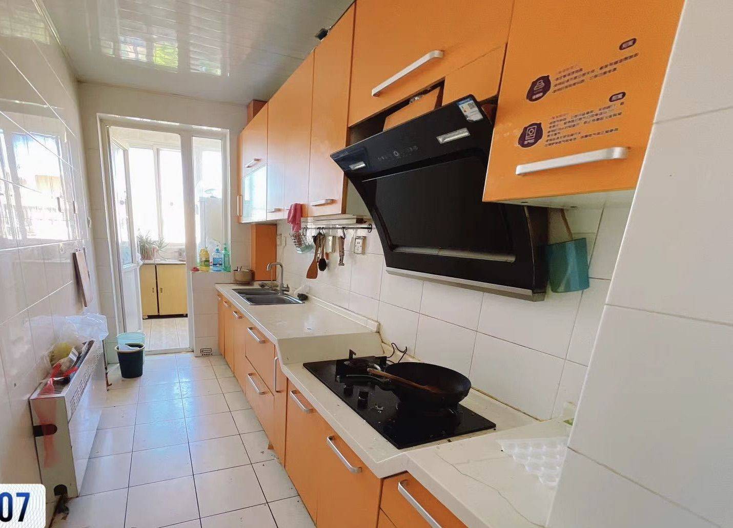 Beijing-Changping-Cozy Home,Clean&Comfy,No Gender Limit,Hustle & Bustle