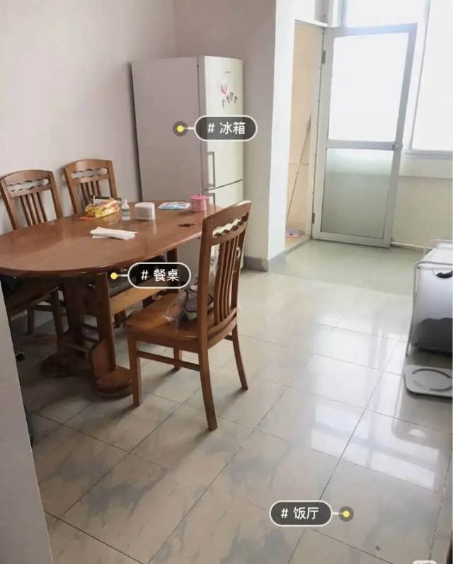 Guangzhou Tianhe | 银锭塘后街-45号楼_1
