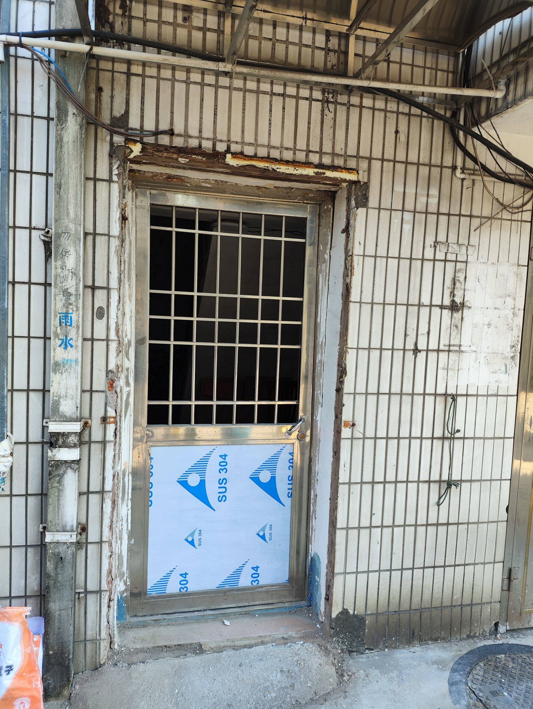 Jiangyin 西南新村