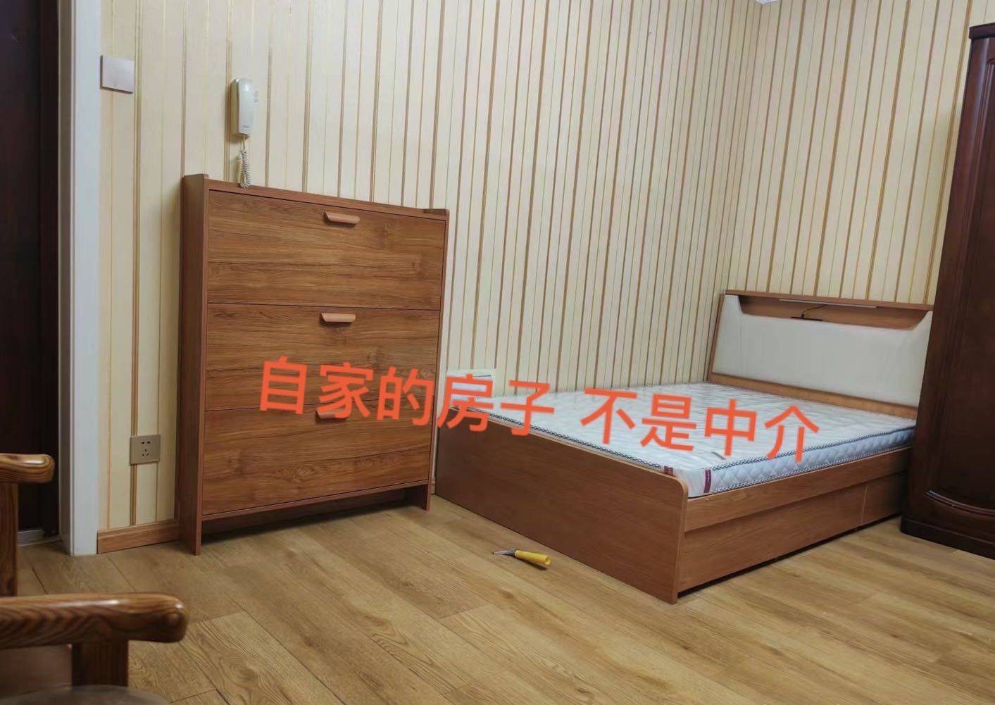 房东直租自家的整租房源1