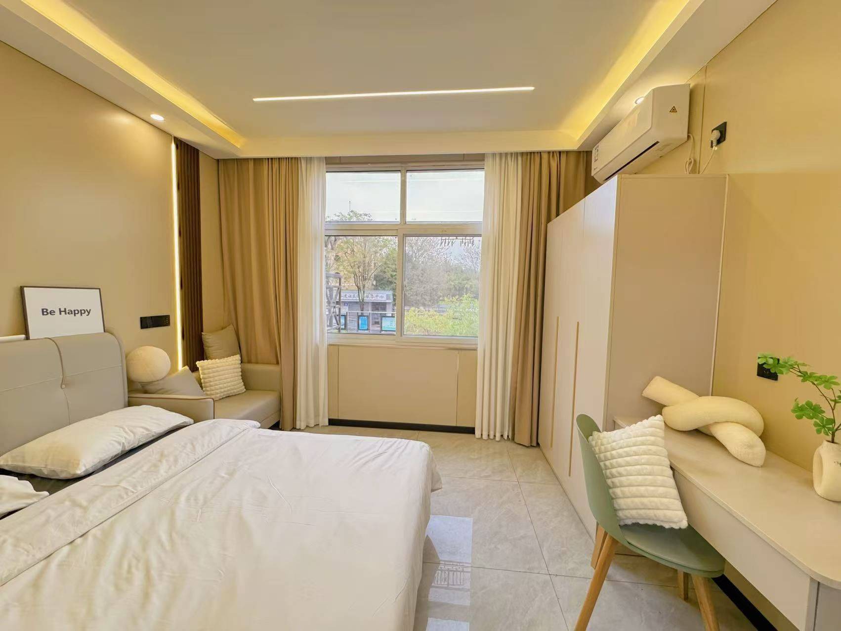 Nanjing-Gulou-Cozy Home,Clean&Comfy,No Gender Limit,Hustle & Bustle,“Friends”,Chilled,LGBTQ Friendly,Pet Friendly