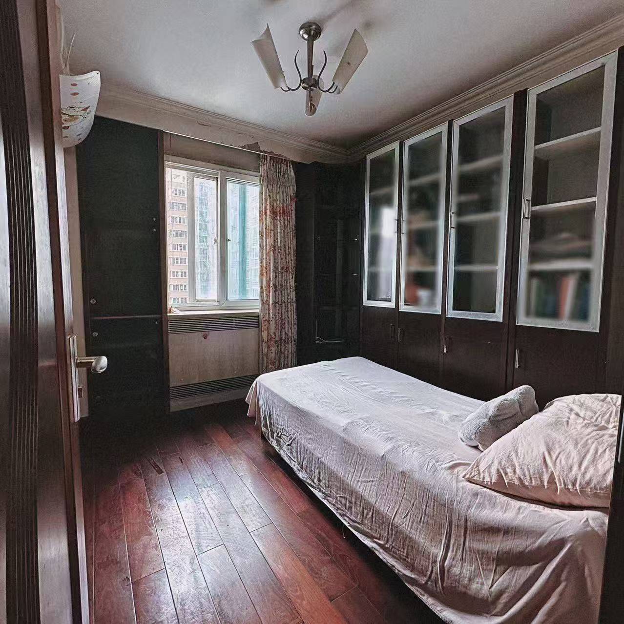 Beijing-Chaoyang-Cozy Home,Chilled