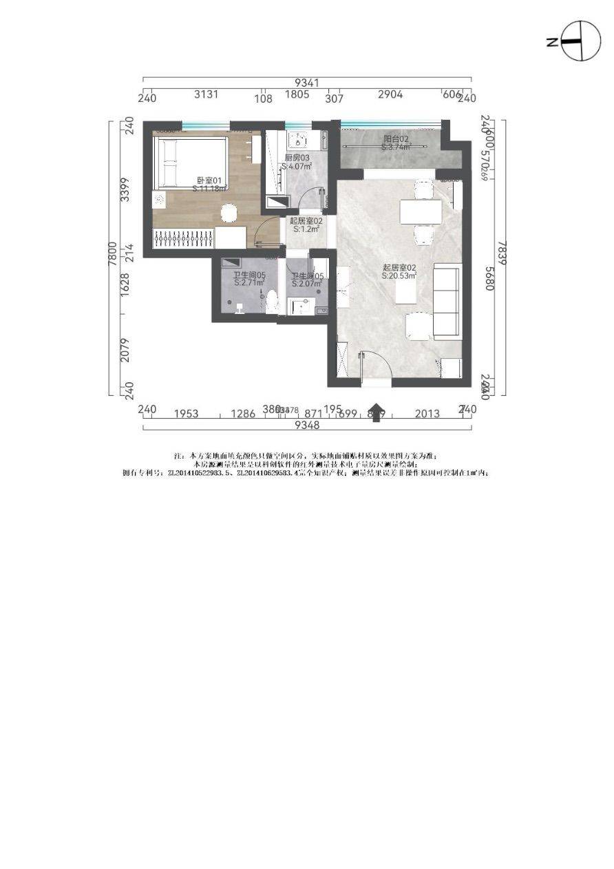 Beijing-Chaoyang-Cozy Home,Clean&Comfy,No Gender Limit,Hustle & Bustle,Pet Friendly