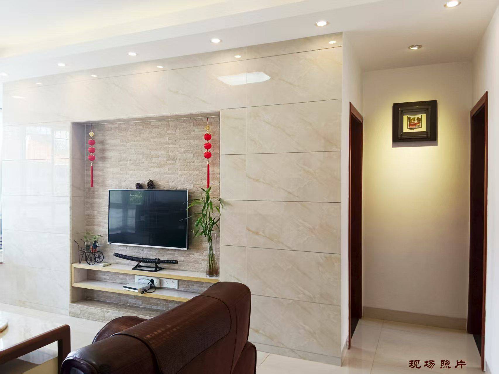 海阔天空整租房源1