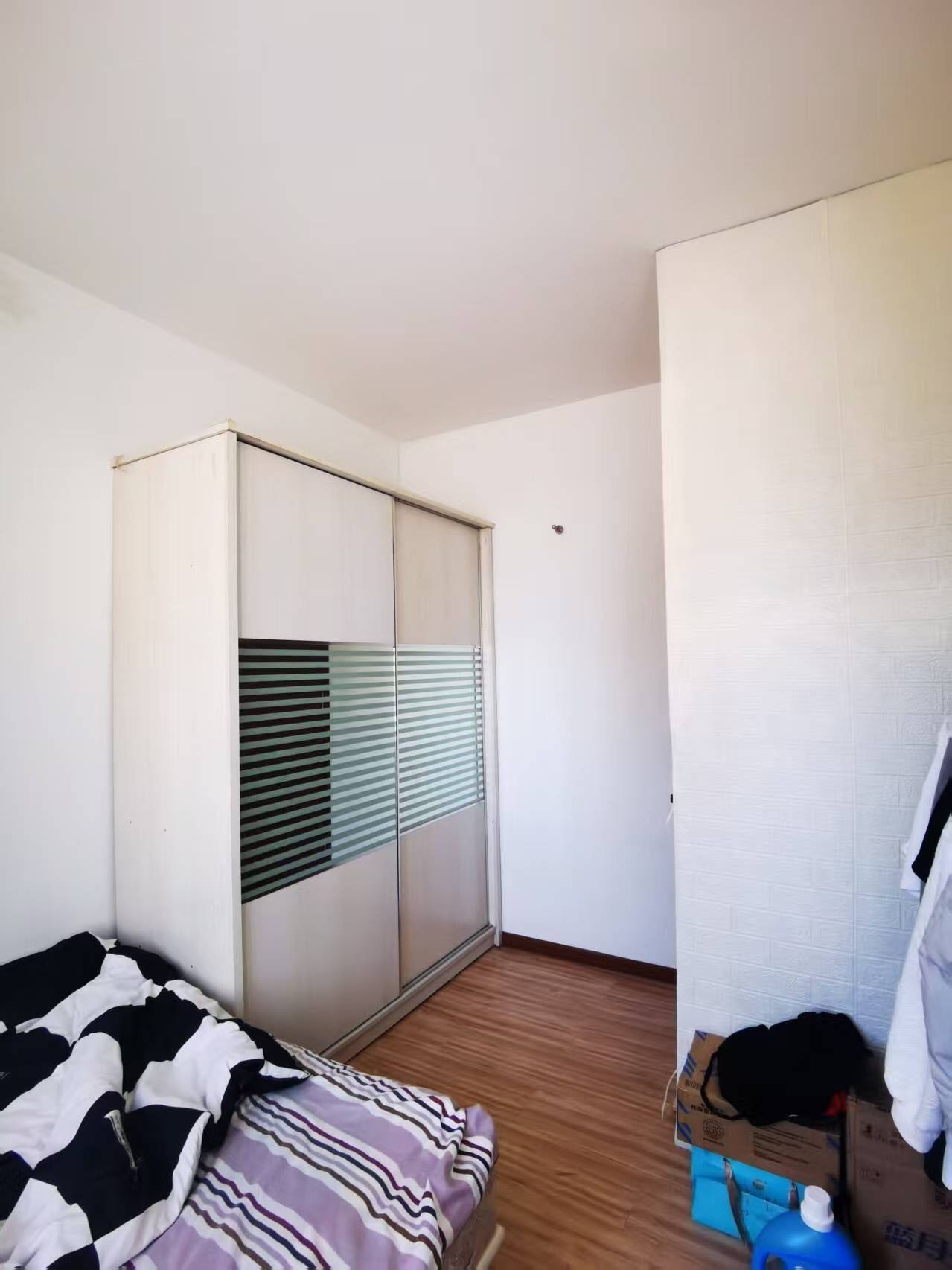 Beijing-Chaoyang-No Gender Limit