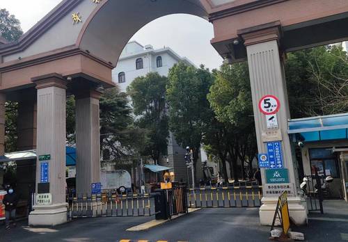 靜安 幸福第二公寓
