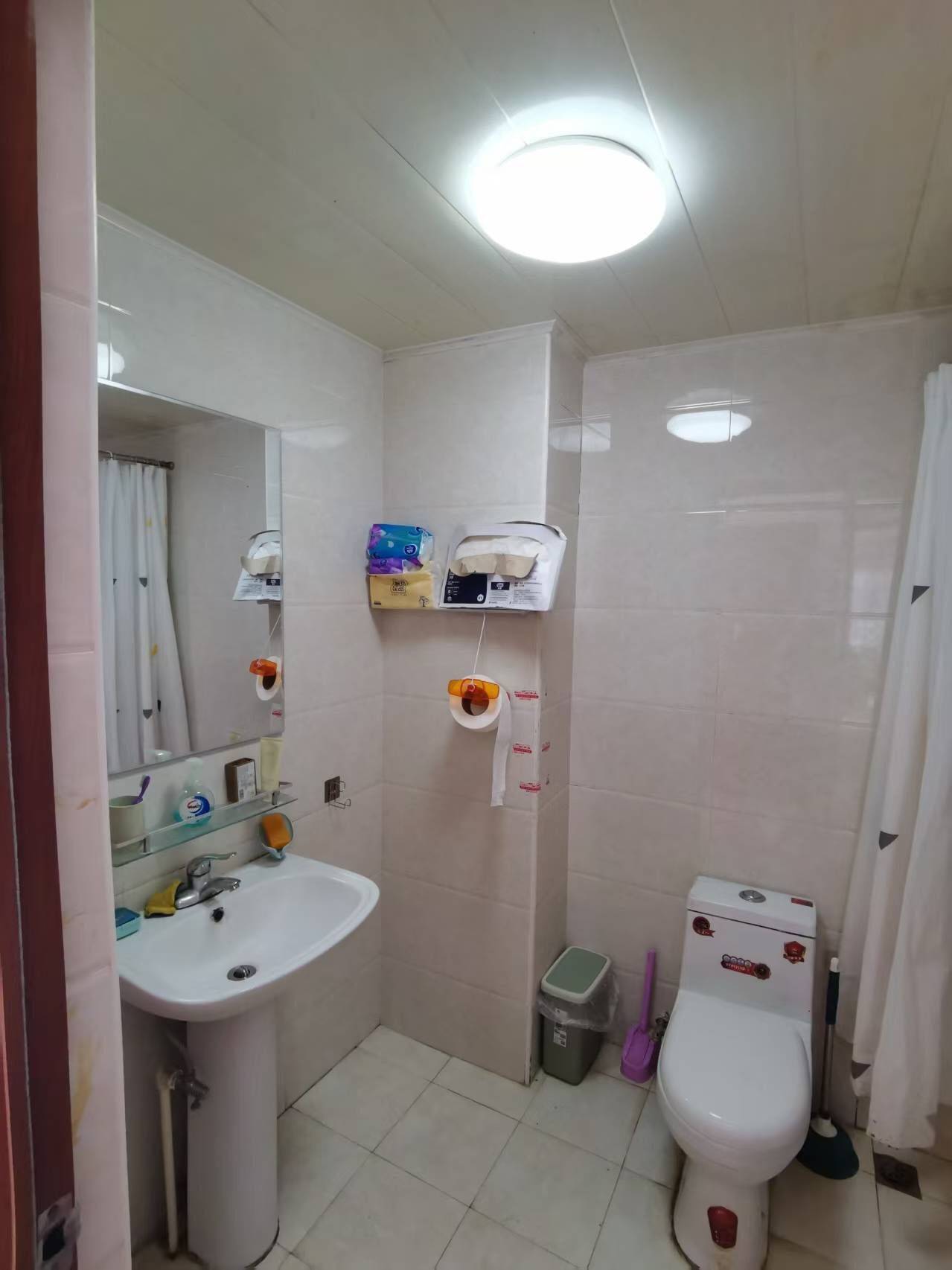 Beijing-Chaoyang-No Gender Limit