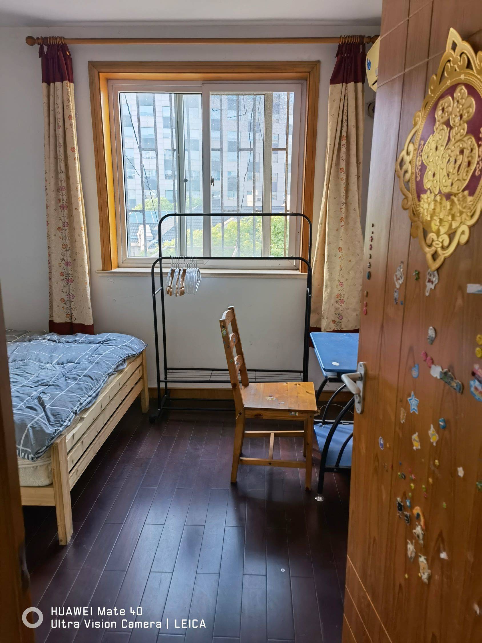 歪歪2023整租房源1