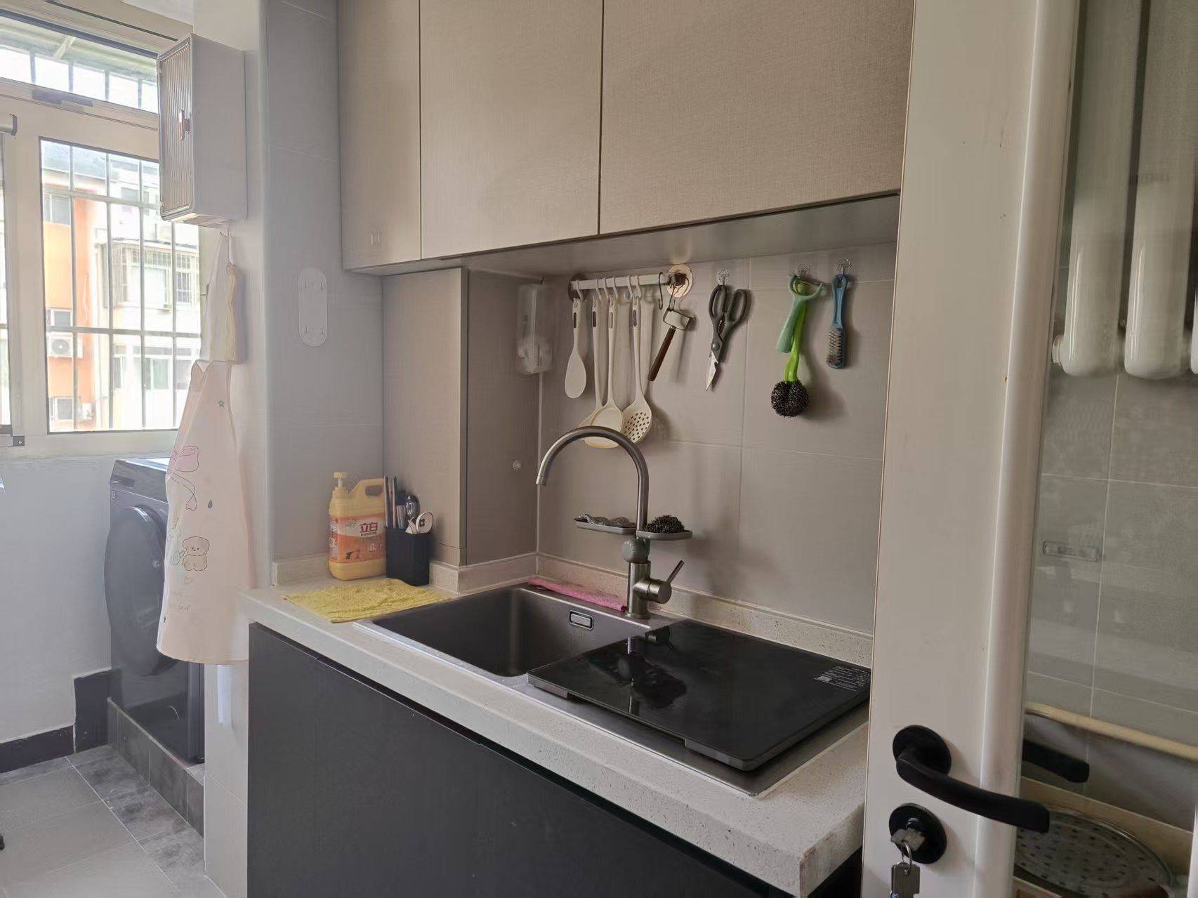 Beijing-Chaoyang-Cozy Home,Clean&Comfy,No Gender Limit,Hustle & Bustle,Chilled,LGBTQ Friendly,Pet Friendly