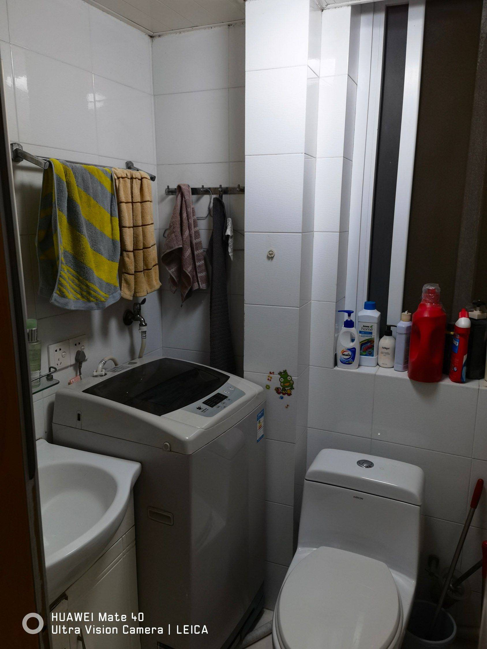 歪歪2023整租房源3