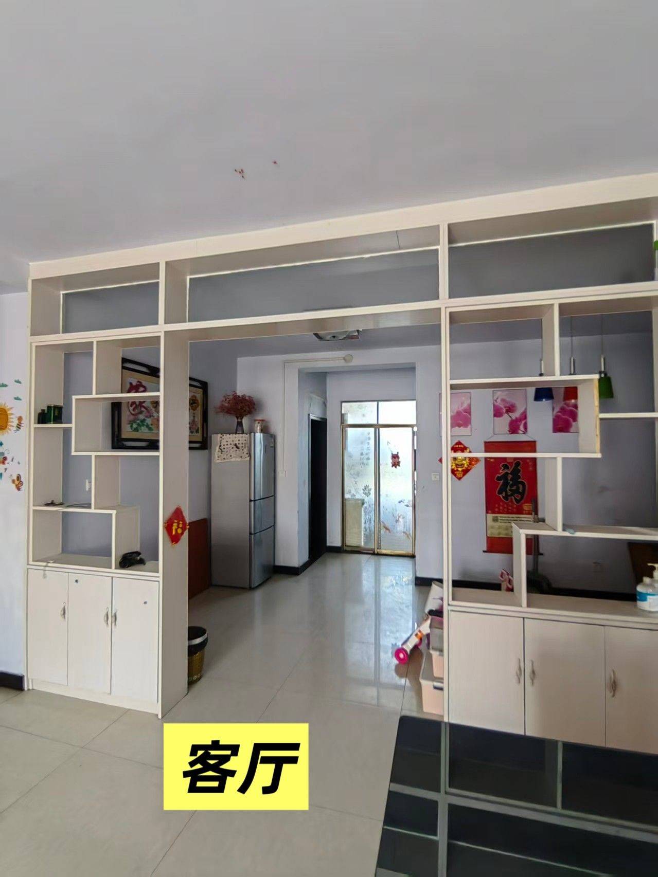 Gongyi City 北官庄新心花苑一区