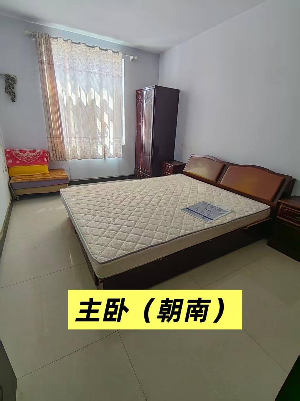 Gongyi City 北官庄新心花苑一区