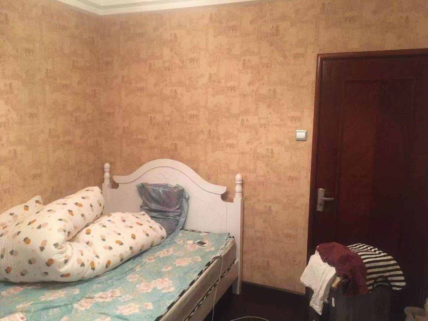 Beijing-Chaoyang-Cozy Home,Clean&Comfy