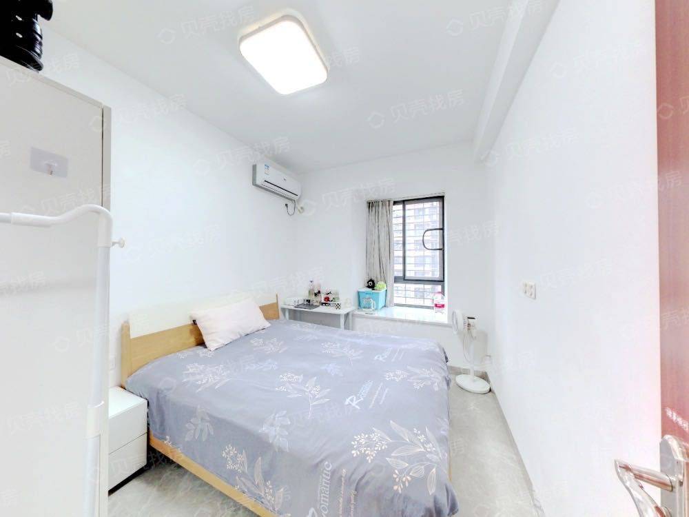 Xiamen-Jimei-Cozy Home