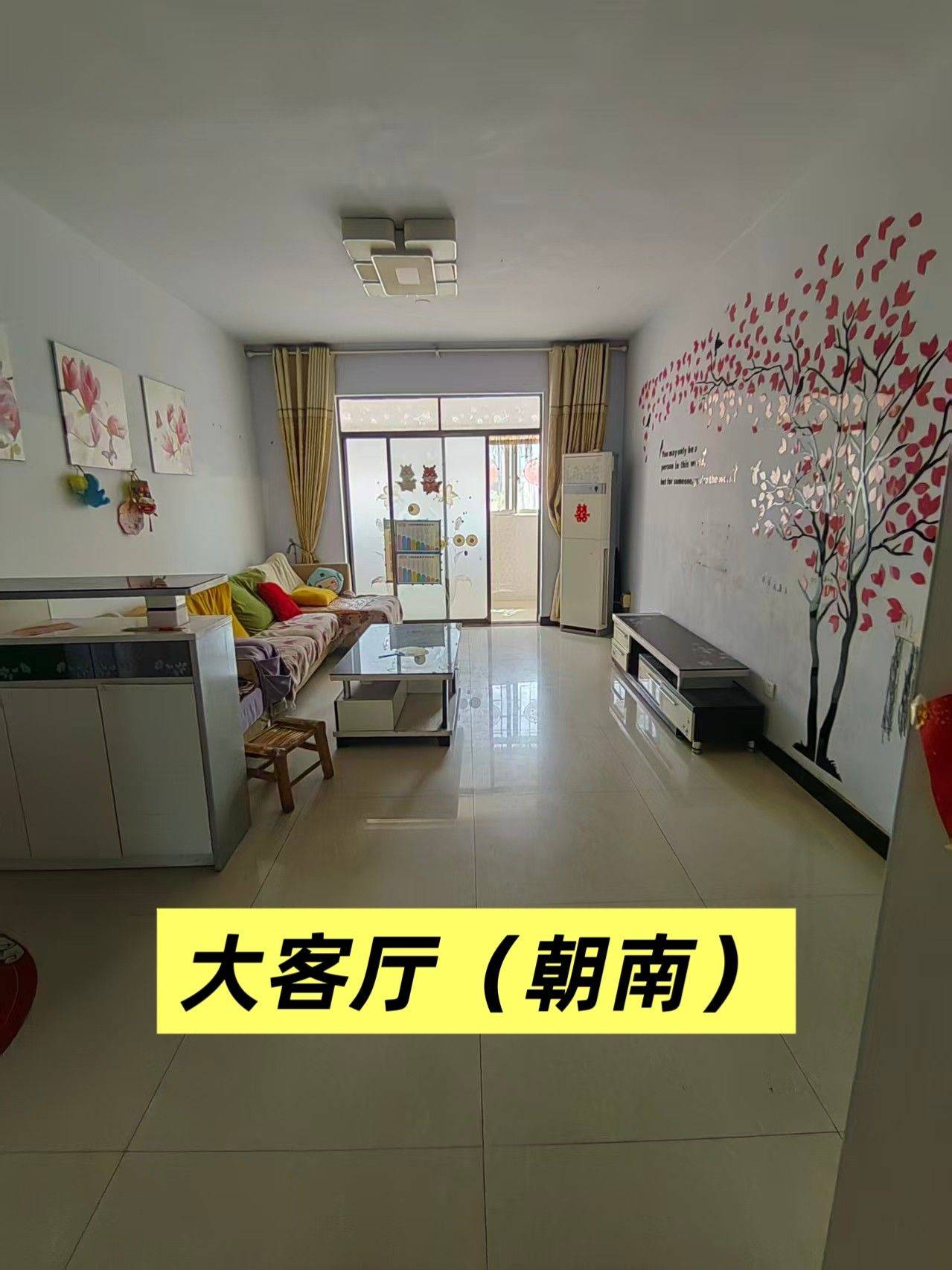 Gongyi City 北官庄新心花苑一区