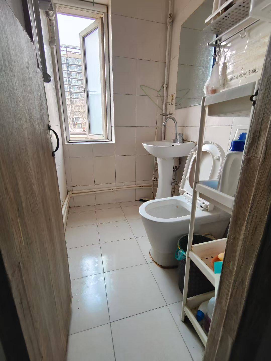 Beijing-Chaoyang-Cozy Home