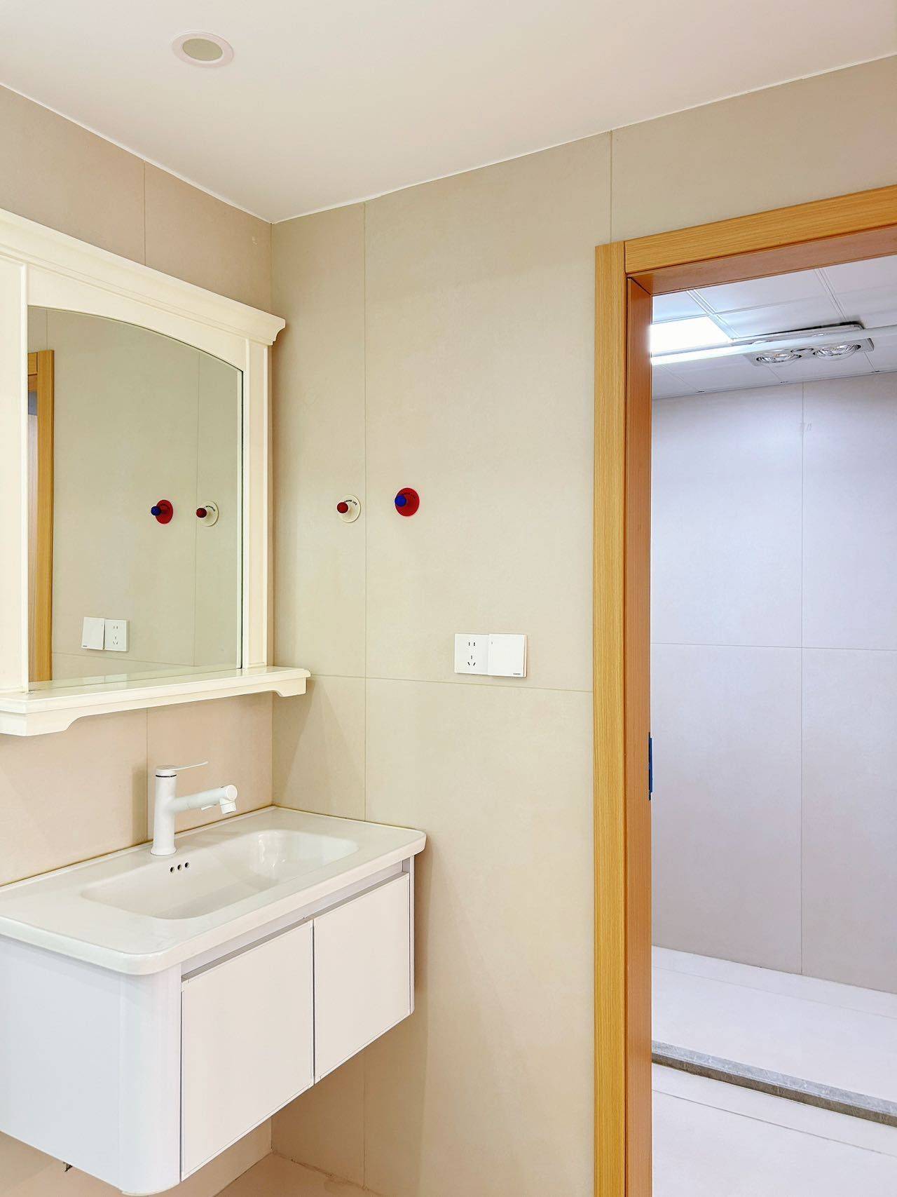 我家有房整租房源1