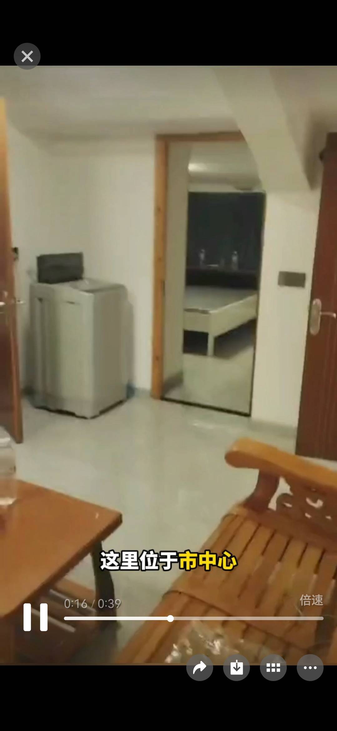 苍南县 城北小区