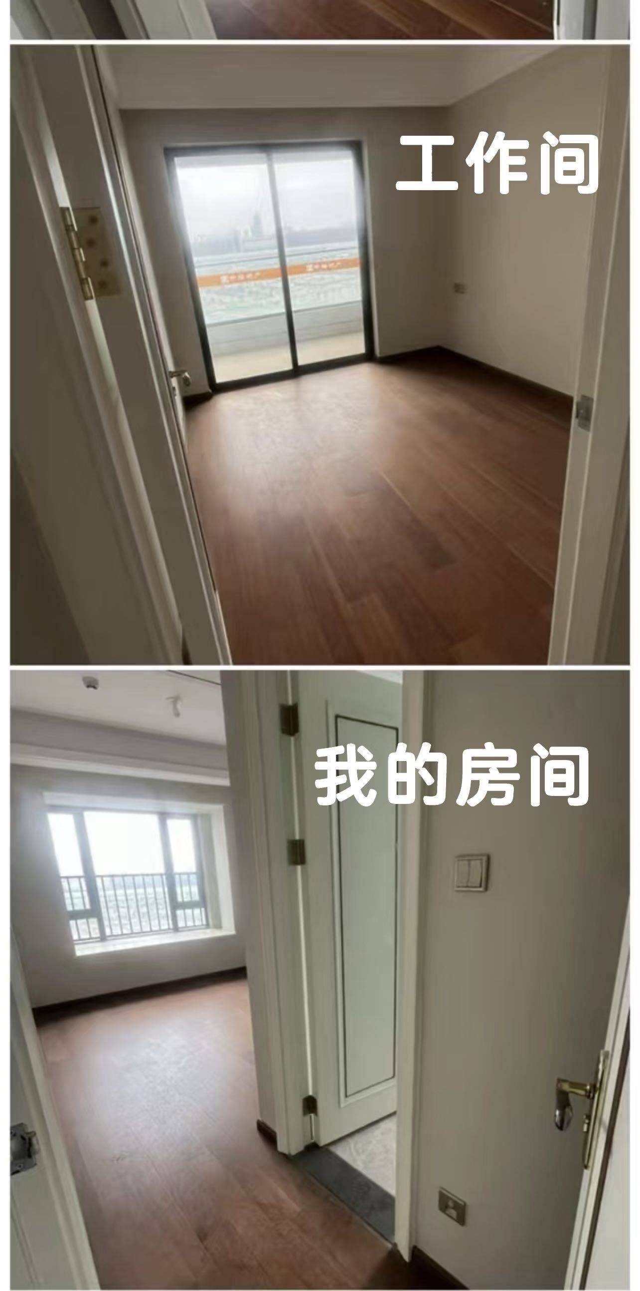 成都 双流 | 中海·天府里云岭一期_2