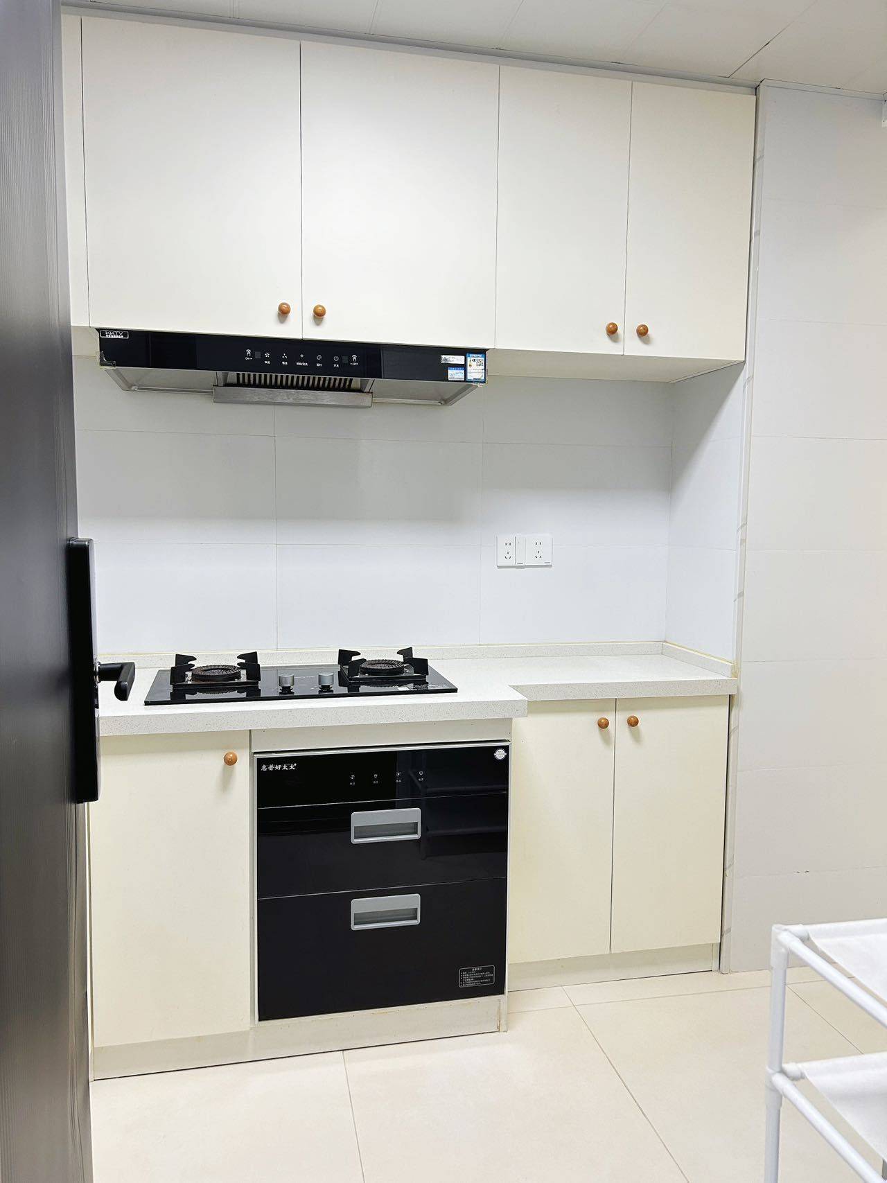 我家有房整租房源3