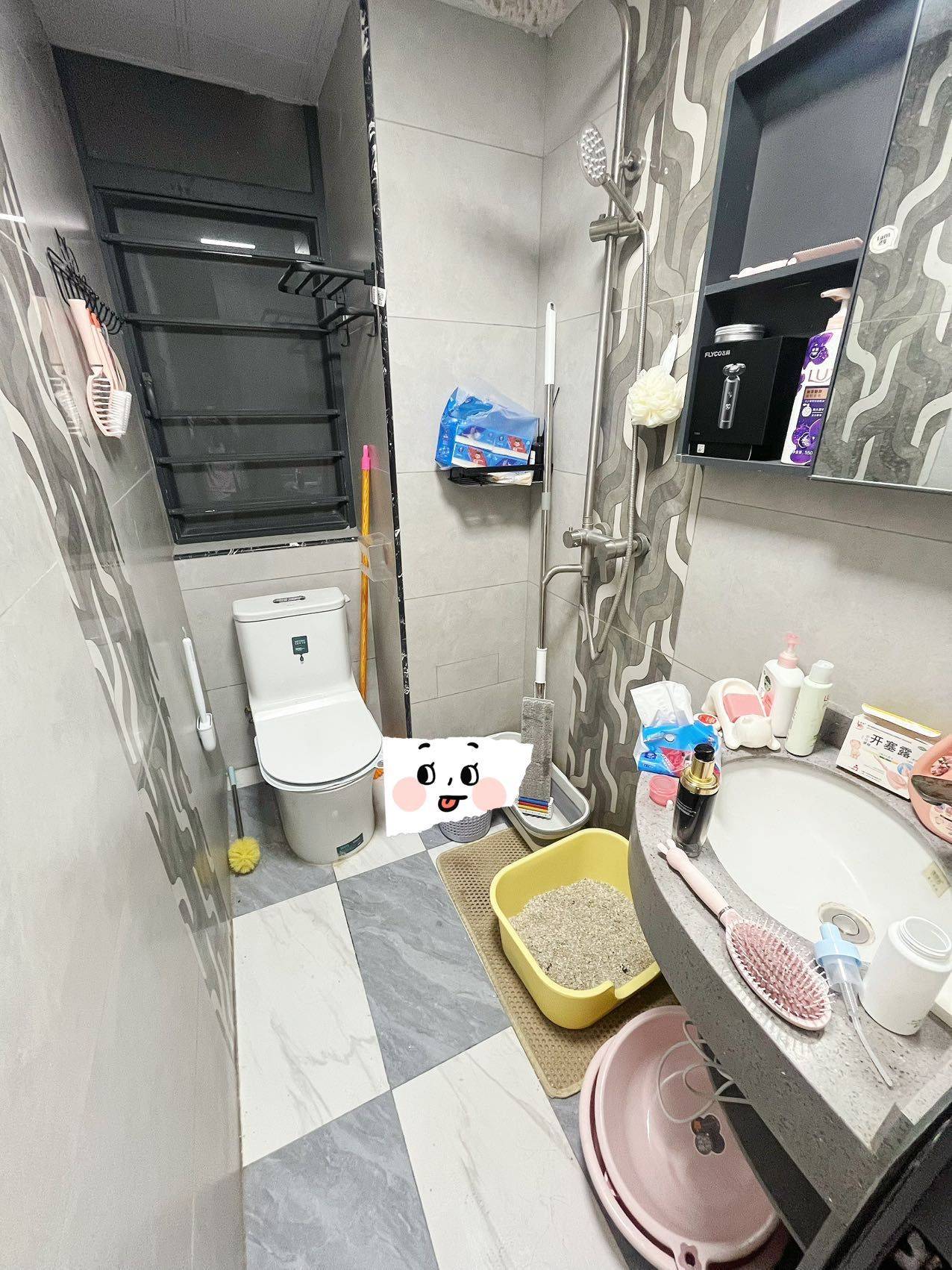 Guangzhou-Baiyun-Cozy Home,Hustle & Bustle,Pet Friendly