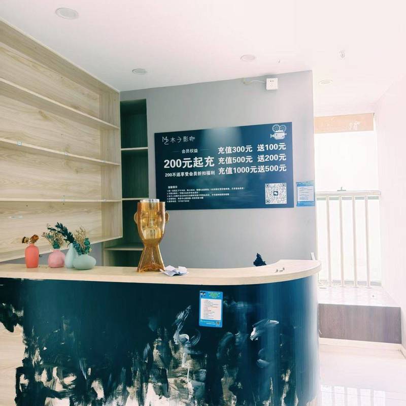 温州 瓯海 | 学府印象_6