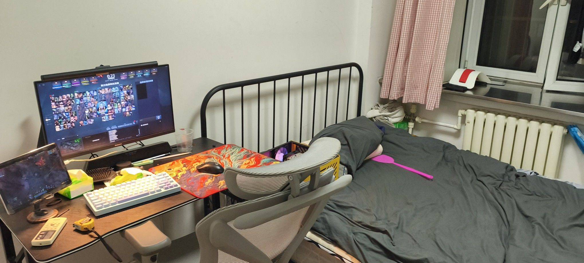 Beijing-Haidian-Cozy Home,No Gender Limit