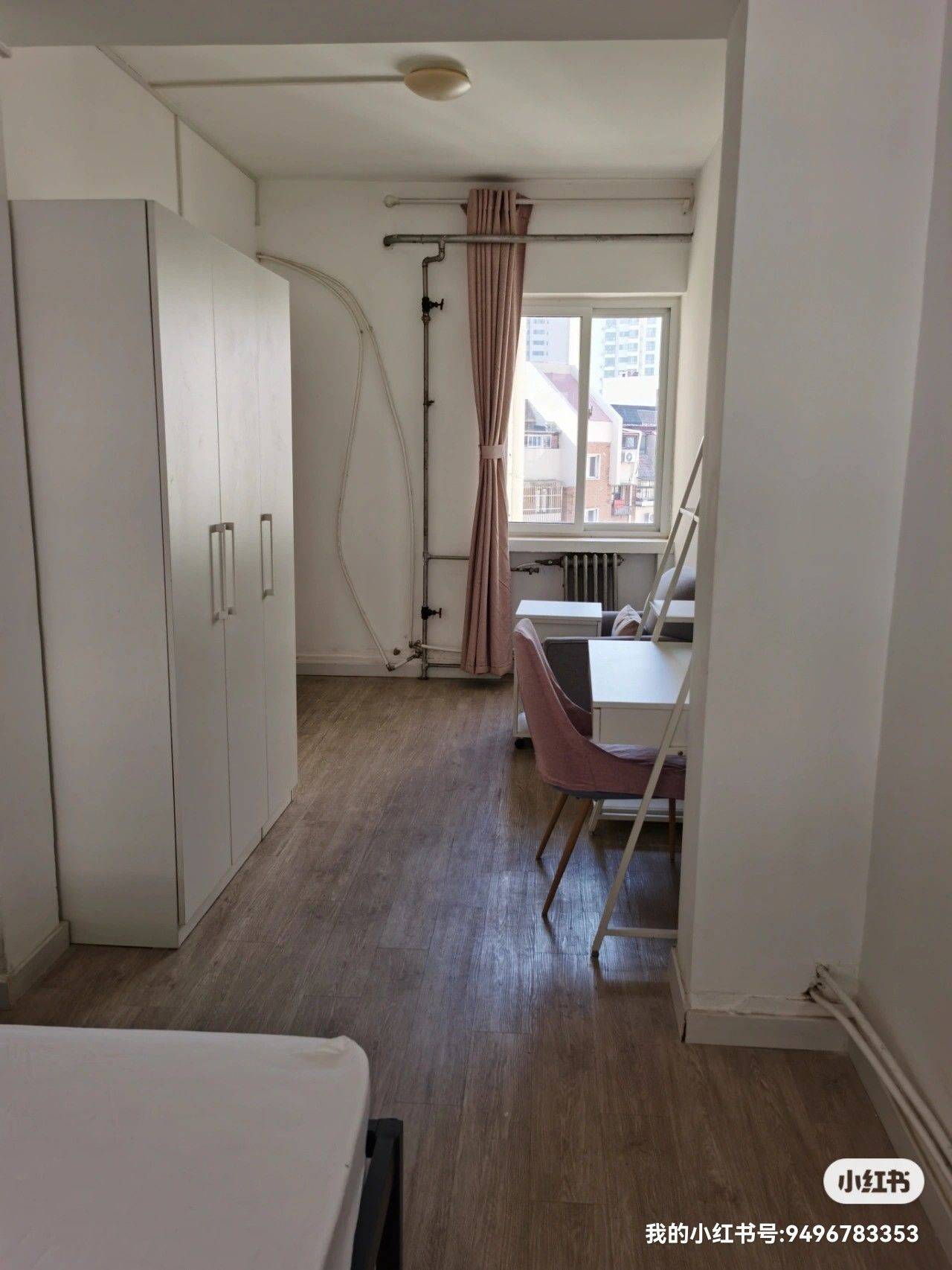 Tianjin-Hexi-Cozy Home,Clean&Comfy