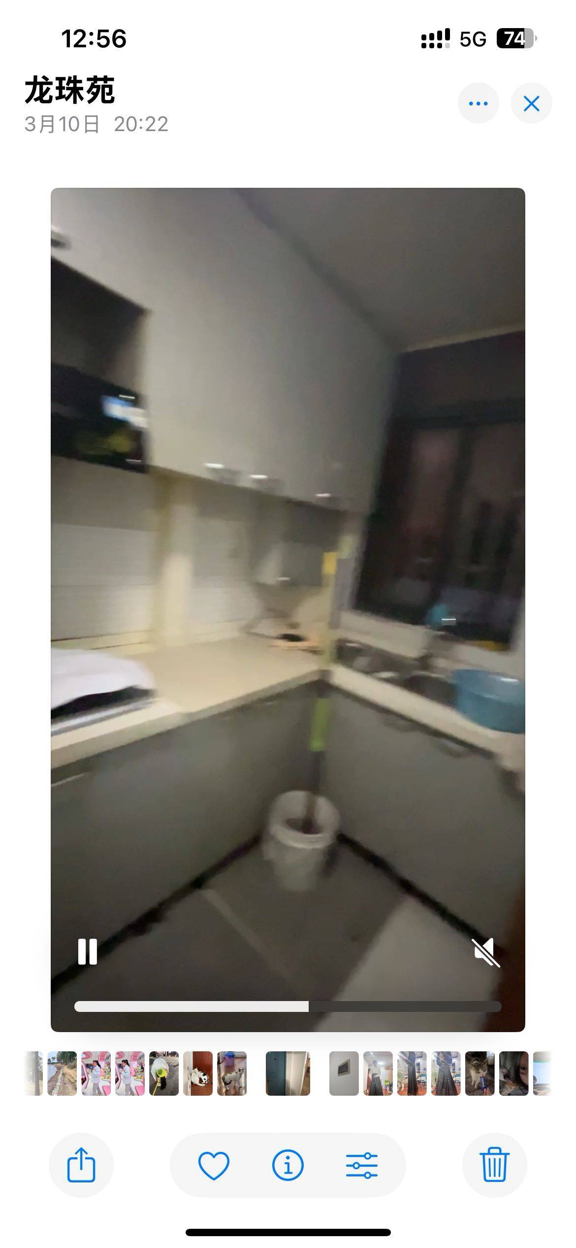 123****整租房源2