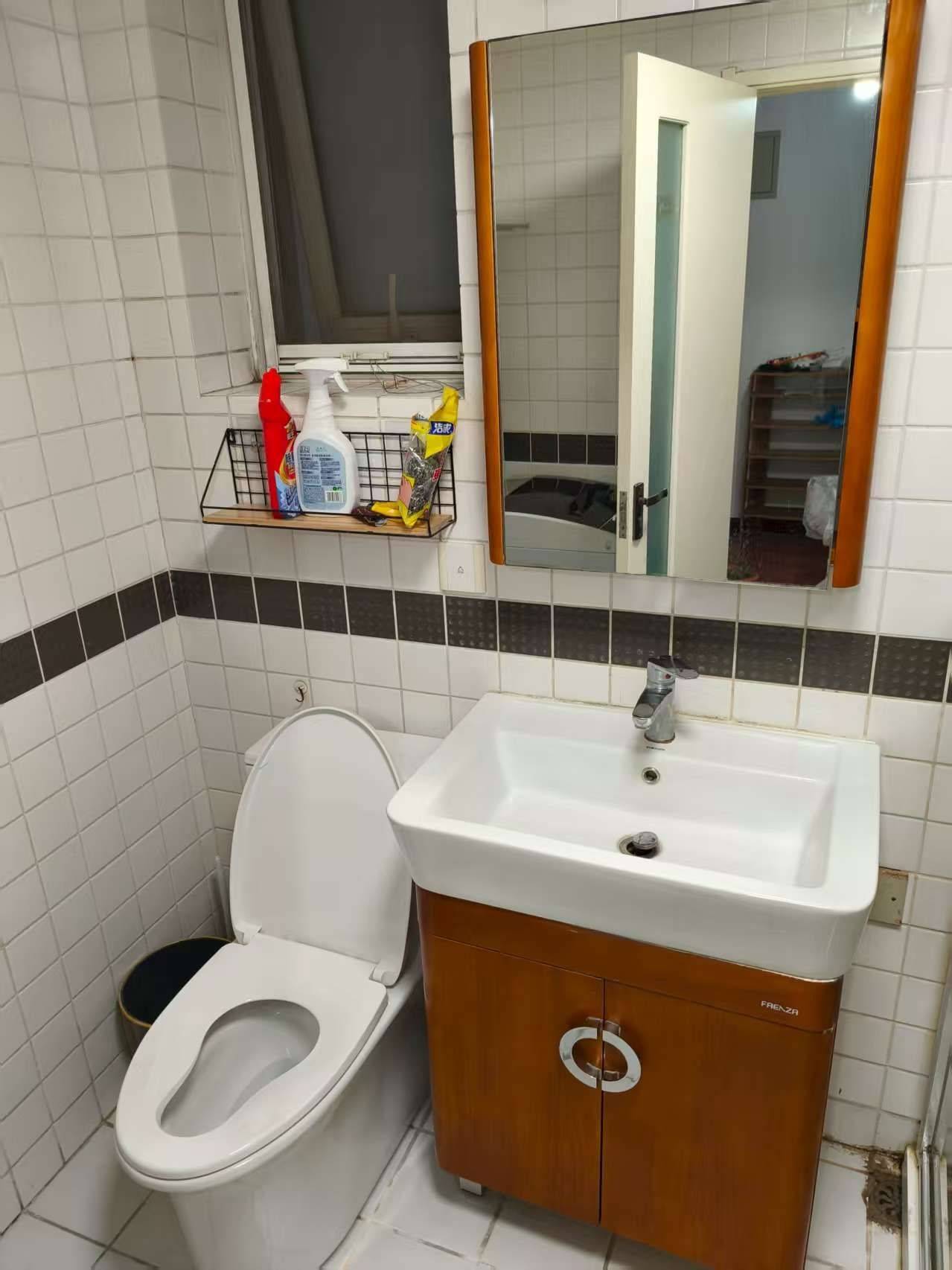 Beijing-Chaoyang-Cozy Home,Clean&Comfy,Pet Friendly