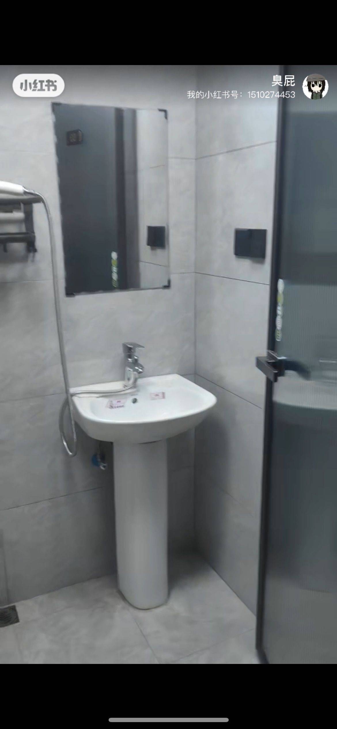Hangzhou-Binjiang-Clean&Comfy,No Gender Limit