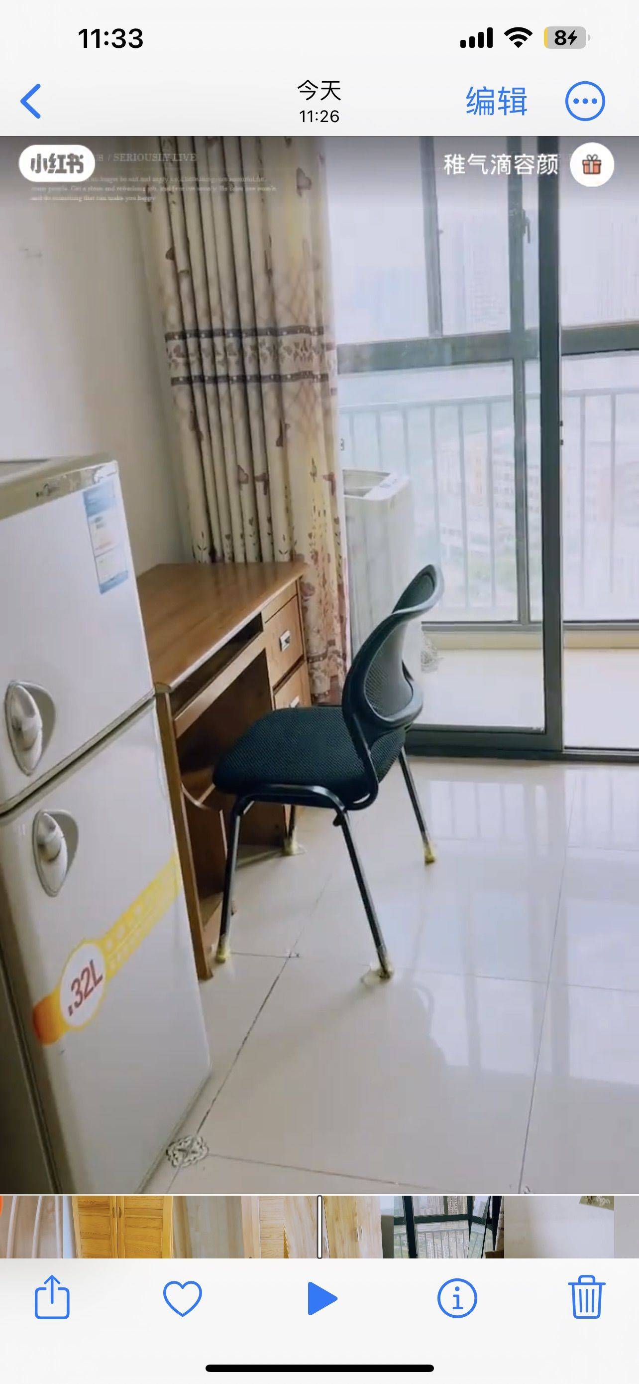 Wuhan-Hongshan-Cozy Home,Clean&Comfy